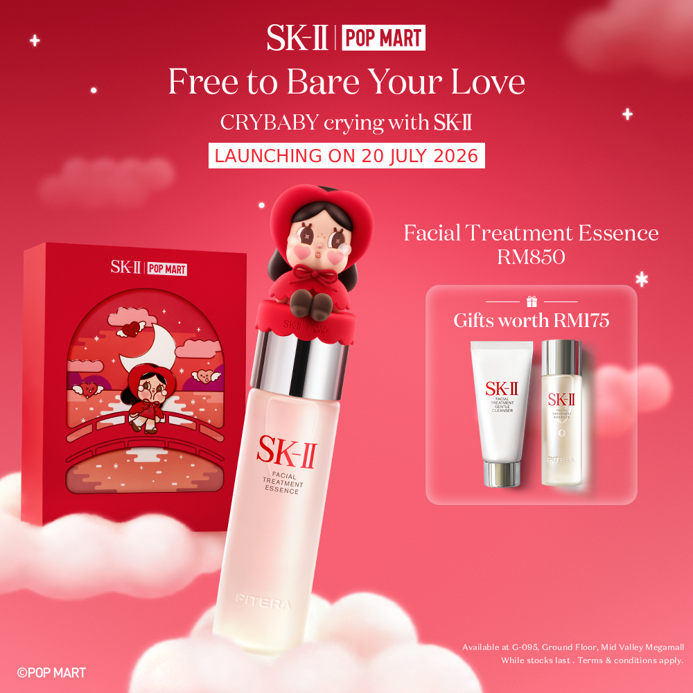 SK-II
